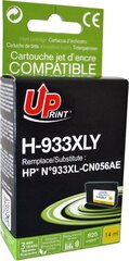 UPrint H-933XL-Y hinta ja tiedot | Mustekasetit | hobbyhall.fi