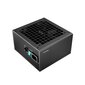 Deepcool R-PQ850M-FA0B-EU hinta ja tiedot | Virtalähteet | hobbyhall.fi