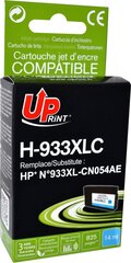 UPrint H-933XL-C hinta ja tiedot | Mustekasetit | hobbyhall.fi