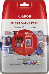 Canon 6443B006 hinta ja tiedot | Mustekasetit | hobbyhall.fi