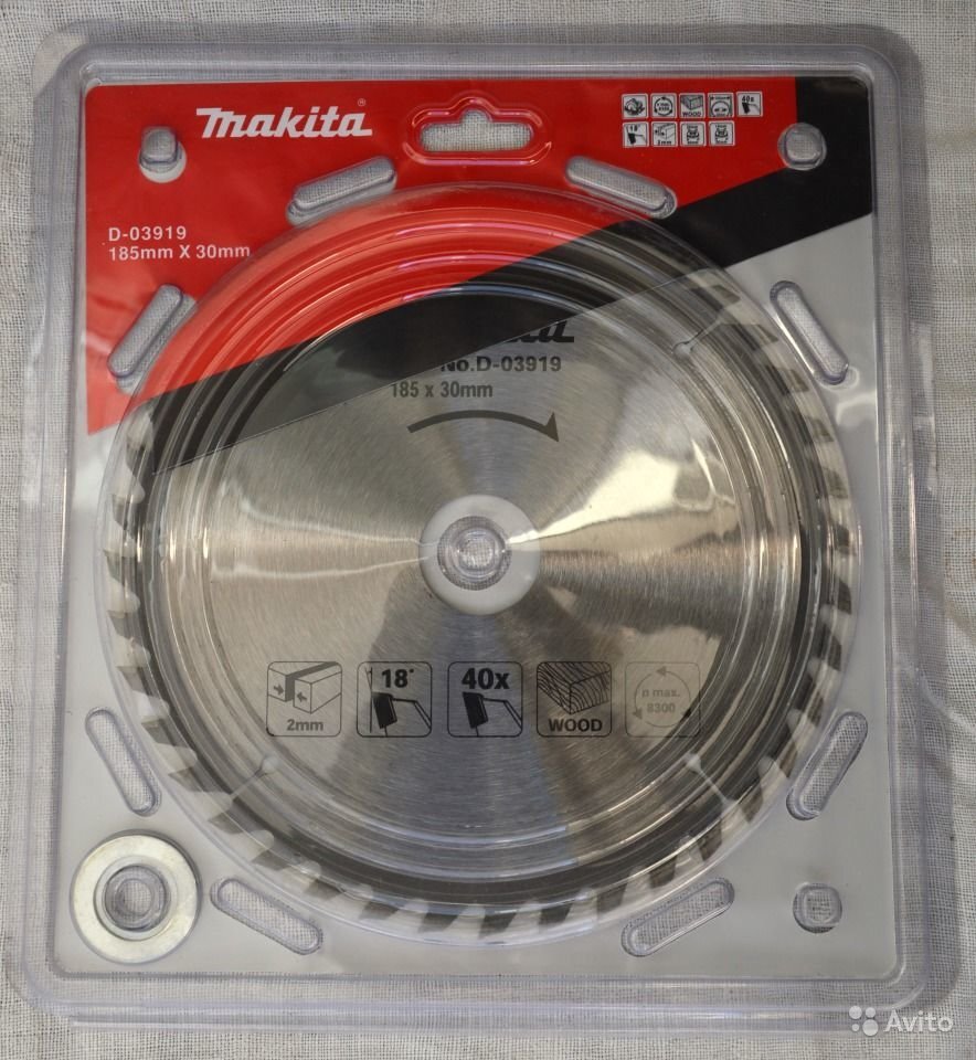 Makita leikkuuterä 185x30mm D-03919 hinta ja tiedot | Puutarhatyökalujen tarvikkeet | hobbyhall.fi