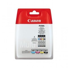 Canon 2103C004 hinta ja tiedot | Mustekasetit | hobbyhall.fi