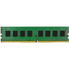 Kingston KVR26N19S8/8 hinta ja tiedot | Muisti (RAM) | hobbyhall.fi