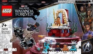 76213 LEGO® Marvel King Namorin valtaistuinhuone hinta ja tiedot | LEGOT ja rakennuslelut | hobbyhall.fi