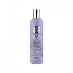 Natura Siberica Repair & Protection Shampoo - Kosteuttava ja ravitseva shampoo, 400 ml. hinta ja tiedot | Shampoot | hobbyhall.fi