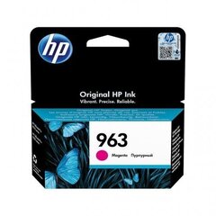 HP 3JA24AE#BGX hinta ja tiedot | Mustekasetit | hobbyhall.fi