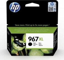 HP 3JA31AE hinta ja tiedot | Mustekasetit | hobbyhall.fi