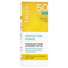 Lirene Protection Power - ihoa kosteuttava ja rauhoittava voide. SPF50, 50 ml. hinta ja tiedot | Aurinkovoiteet | hobbyhall.fi