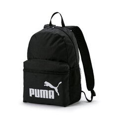 Puma Phase - reppu, 22l , musta hinta ja tiedot | Urheilukassit ja reput | hobbyhall.fi