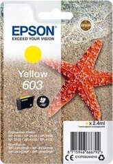 EPSON Singlepack Yellow 603 Ink hinta ja tiedot | Mustekasetit | hobbyhall.fi