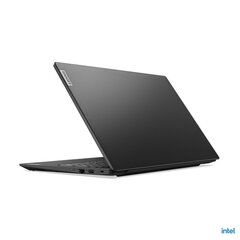 Lenovo Essential V15-IAP 15,6" 1920 x 1080 i5-1235U 256 Gt 8 Gt Intel UHD Graphics hinta ja tiedot | Kannettavat tietokoneet | hobbyhall.fi