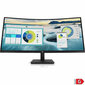 HP P34hc G4 34" Quad HD LED Musta 21Y56AA#ABB hinta ja tiedot | Näytöt | hobbyhall.fi