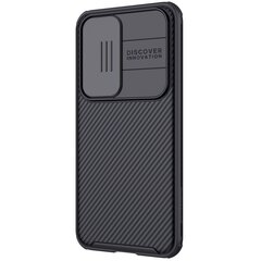 Nillkin CamShield Pro Hard Case Huawei Nova 9:lle/Honor 50 Black:ille hinta ja tiedot | Puhelimen kuoret ja kotelot | hobbyhall.fi