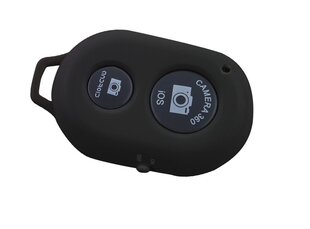 Puhelinpidike Esperanza EMM114 Bluetooth-kaukosäädin hinta ja tiedot | Esperanza Puhelimet, älylaitteet ja kamerat | hobbyhall.fi