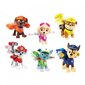 Paw Patrol (Ryhmä Hau) Toimintahahmo valikoituja hinta ja tiedot | Poikien lelut | hobbyhall.fi