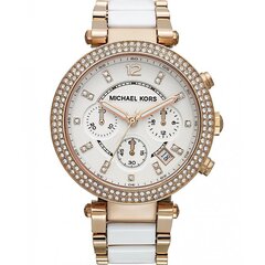 Naisten rannekello Michael Kors MK5774 hinta ja tiedot | Naisten kellot | hobbyhall.fi