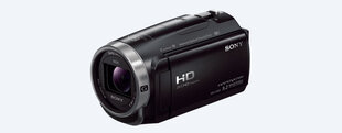 Videokamera Sony HDR-CX625 hinta ja tiedot | Videokamerat | hobbyhall.fi