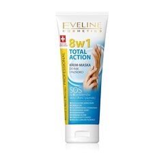 Intensiivisesti kosteuttava ja ravitseva käsivoide naamio Eveline Hand&Nail Therapy Total Action 8in1 75 ml hinta ja tiedot | Vartalovoiteet ja -emulsiot | hobbyhall.fi