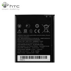 HTC 35H00230-01M Alkuperäinen akku Desire 616 Li-Ion 2000mAh B0PBM100 (OEM) hinta ja tiedot | HTC Puhelimet, älylaitteet ja kamerat | hobbyhall.fi
