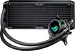 Asus ROG STRIX LC 240 hinta ja tiedot | Tietokoneen tuulettimet | hobbyhall.fi