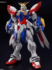 Bandai High Grade Gundam: Future Century God Gundam hinta ja tiedot | Pelien oheistuotteet | hobbyhall.fi