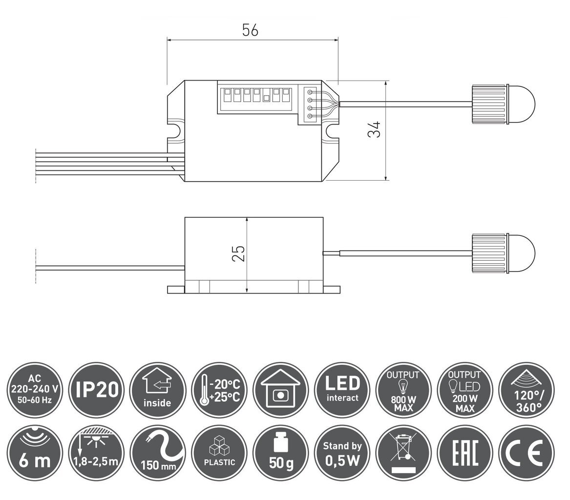 PTO-liiketunnistin CR-7, valkoinen hinta ja tiedot | Liiketunnistimet, anturit ja sensorit | hobbyhall.fi