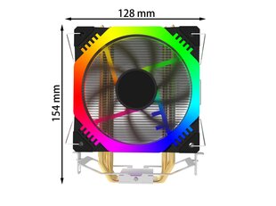 GEMBIRD CPU-HURACAN-RGB-X120 hinta ja tiedot | Tietokoneen tuulettimet | hobbyhall.fi