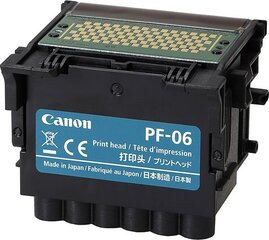 Canon 2352C001 hinta ja tiedot | Laserkasetit | hobbyhall.fi