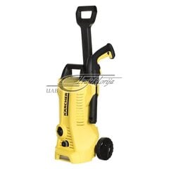 Korkeapainepesuri Karcher K2 Premium FC HOME 1.673-426.0 hinta ja tiedot | Painepesurit | hobbyhall.fi