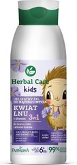 HERBAL CARE Kids 3in1 Delicate kylpy- ja suihkugeeli 400ml hinta ja tiedot | Lasten ja äitiysajan kosmetiikka | hobbyhall.fi