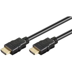 HDMI-kaapeli 20m 4K hinta ja tiedot | Kaapelit ja adapterit | hobbyhall.fi