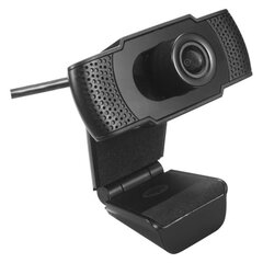 CoolBox CW1 hinta ja tiedot | Web-kamerat | hobbyhall.fi