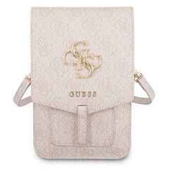 Guess reppu GUWBG4GFPI hinta ja tiedot | Urheilukassit ja reput | hobbyhall.fi