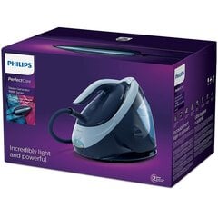 Höyrysilitysrauta Philips PSG7030 2100 W hinta ja tiedot | Silityskeskukset | hobbyhall.fi