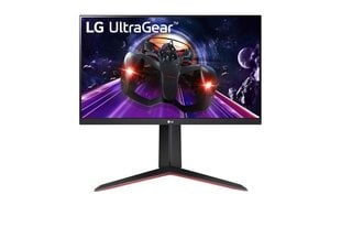 LG 32GN650-B hinta ja tiedot | Näytöt | hobbyhall.fi