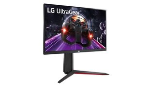 LG 32GN650-B hinta ja tiedot | LG Tietokoneet ja pelaaminen | hobbyhall.fi