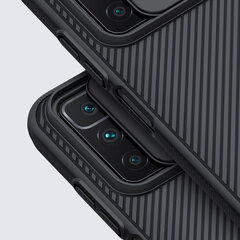 Puhelinkuori Nillkin CamShield Pro Case Durable Cover, Xiaomi Redmi 10 -puhelimelle hinta ja tiedot | Puhelimen kuoret ja kotelot | hobbyhall.fi