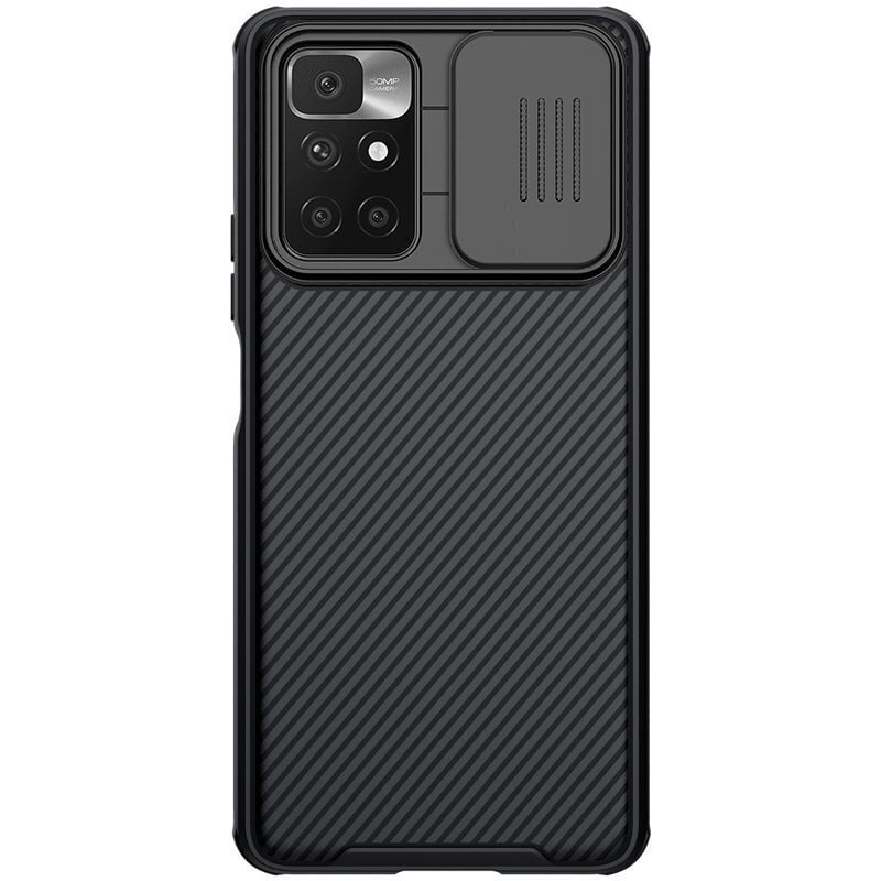 Puhelinkuori Nillkin CamShield Pro Case Durable Cover, Xiaomi Redmi 10 -puhelimelle hinta ja tiedot | Puhelimen kuoret ja kotelot | hobbyhall.fi