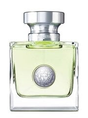 Versace Versense EDT naiselle 30 ml hinta ja tiedot | Naisten hajuvedet | hobbyhall.fi