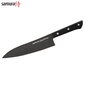 Samura Yleispuukko Varjo Grand Santoku, 197 mm hinta ja tiedot | Veitset ja tarvikkeet | hobbyhall.fi