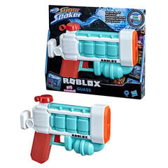 Vesipistooli Big Paintball, Nerf Supersoaker Roblox hinta ja tiedot | Hiekkalelut ja rantalelut | hobbyhall.fi