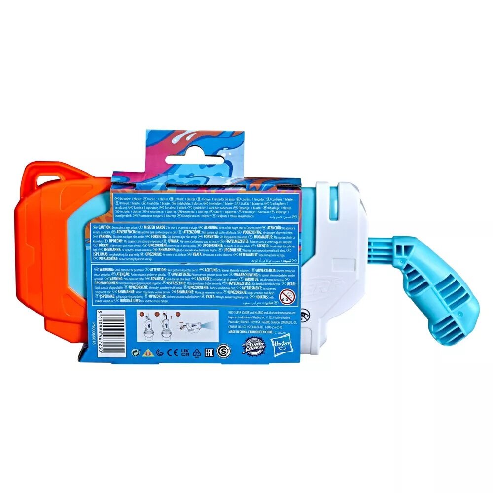 Vesipyssy Nerf Super Soaker Water Gun Torrent hinta ja tiedot | Hiekkalelut ja rantalelut | hobbyhall.fi