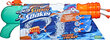 Vesipyssy Nerf Super Soaker Hydro Frenzy hinta ja tiedot | Hiekkalelut ja rantalelut | hobbyhall.fi