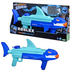 Vesipistooli Shark Bite SHRK 500, Nerf Supersoaker Roblox hinta ja tiedot | Nerf Supersoaker Ulkoilu | hobbyhall.fi