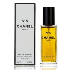 Chanel No.5 EDP naiselle 60 ml hinta ja tiedot | Naisten hajuvedet | hobbyhall.fi