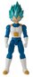 Dragon Ball Vegeta Super Saiyan Blue Bandai 36732, 30 cm hinta ja tiedot | Poikien lelut | hobbyhall.fi