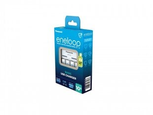 Laturi Panasonic Eneloop K-KJ61MCD40USB, 2.25 tuntia. hinta ja tiedot | Eneloop Puhelimet, älylaitteet ja kamerat | hobbyhall.fi