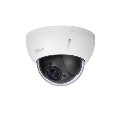 Dahua Technology Pro DH-SD22204I-GC turvakamera CCTV-turvakamera Sisä- ja ulkokäyttöön Dome-katto hinta ja tiedot | Valvontakamerat | hobbyhall.fi
