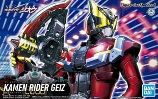 Bandai - Figuurin nousu Standard Kamen Rider Zi-O Kamen Rider Geiz, 57068 hinta ja tiedot | LEGOT ja rakennuslelut | hobbyhall.fi