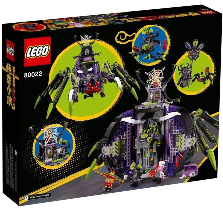 80022 LEGO® Spider Queenin hämähäkkitukikohta hinta ja tiedot | LEGOT ja rakennuslelut | hobbyhall.fi